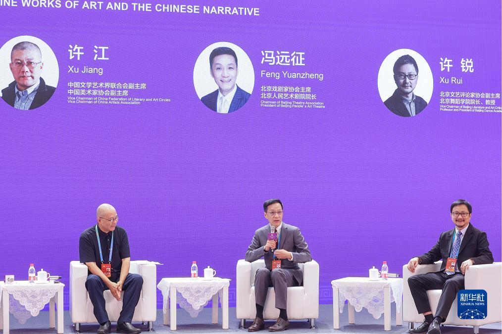 掌上棋牌娱乐